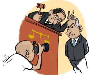 איור: שי צ'רקה