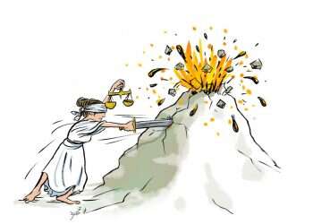 איור: שי צ'רקה