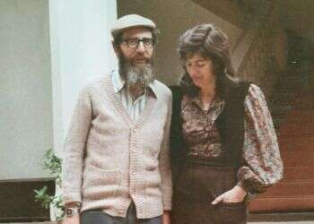 חלונות לעולמו הפנימי של האדם: זיכרונות רוחניים וביוגרפיים