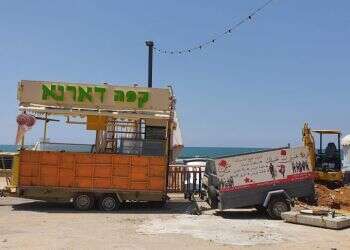 החברה הערבית "בסכנת התפרצות הר געש" בגלל המשבר