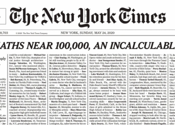 השער של הניו יורק טיימס חיבר אותנו למהות ולא לנראות