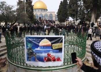 הפלסטינים אינם רואים בוויתור על הר הבית צעד אצילי