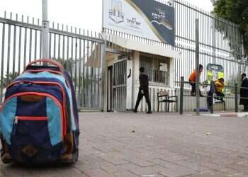 חלקית, בהדרגה ובזהירות: תלמידי ישראל חוזרים ללימודים