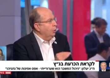 יעלון הפך לנמסיס של עצמו