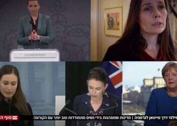 בזכות ולא בחסד: לנשים מגיע מקום בפוליטיקה