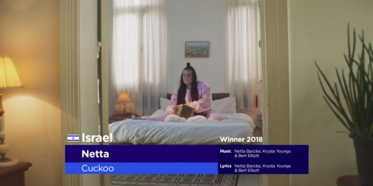 אפילו נטע לא הצילה: משדר המחווה לאירוויזיון היה מדכא