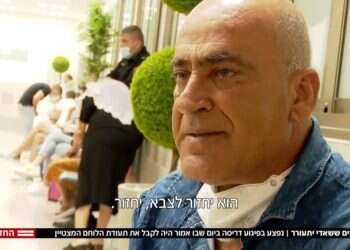 צה"ל קורא לדרוזים והגיע הזמן שגם החברה הישראלית