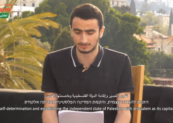 סטודנטים של חד"ש הצדיעו למאבק הפלסטיני באינתיפאדות