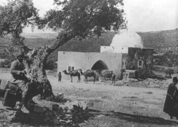 תולדות היישוב היהודי בבית לחם