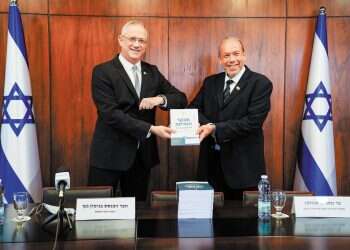 עד מתי פנסיה תקציבית