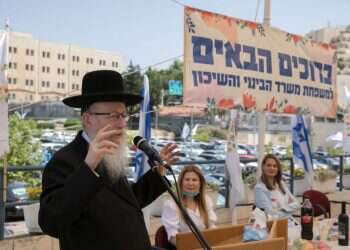 הקורונה בלמה את עליית מחירי הדיור: האם המגמה תימשך?