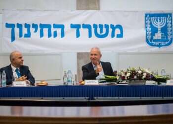 מנכ"לי מוסדות החינוך הדתי לאומי: בלי העברת תקציב, אלף מורים יפוטרו