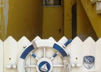 אחרונה בשבט