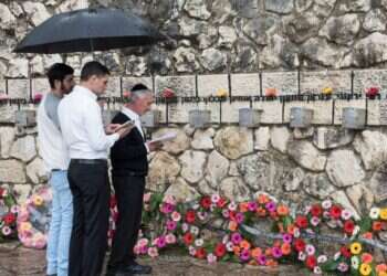 50 שנה לפיגוע ששינה את פני גבול הצפון