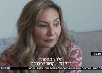 יח"צ לרש: אולפן שישי ירק בפרצופם של העצמאים