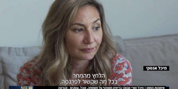 הריאיון עם מיכל אנסקי באולפן שישי. צילום מסך ממאקו יח"צ לרש: אולפן שישי ירק בפרצופם של העצמאים