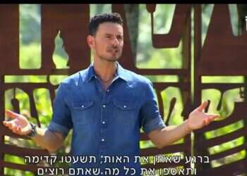 שורדים בתחתית: אלימות וקניבליזם זה לא אתגר