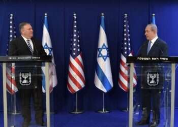 מייק פומפאו: "נדון כיצד ליישם את חזון השלום"