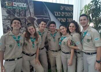 ללא סיבה: תנועות הנוער אינן מורשות לחזור לפעילות