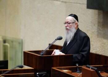 השבעת הממשלה ה-35: "נושא תפילה להצלחתנו"