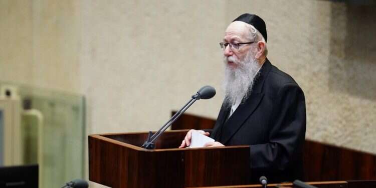 ליצמן. צילום: דוברות הכנסת, עדינה ולמן השבעת הממשלה ה-35: "נושא תפילה להצלחתנו"