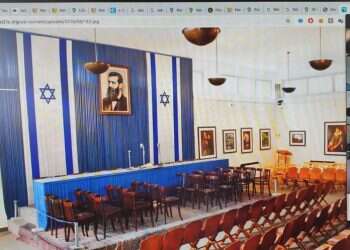 מוסדות החינוך היהודיים בתפוצות בסכנת קריסה כלכלית