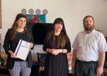 "סמל לאהבת ישראל": חברי כנסת העניקו תעודת הוקרה לחני ליפשיץ