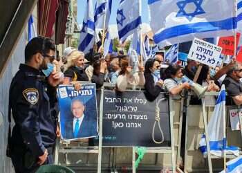 פתיחת משפטו של רה"מ נתניהו. כל העדכונים