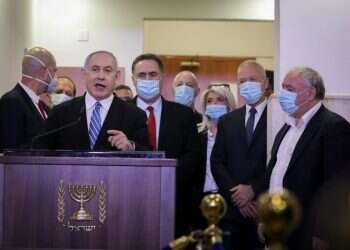 פתיחת משפטו של רה"מ נתניהו. כל העדכונים