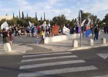 תושבי מצפה־כרמים לבג"ץ: די להקפאה ולעינוי הדין