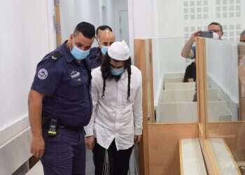 הכרעת תיק דומא: הוראות החוק נרמסו ברגל גסה