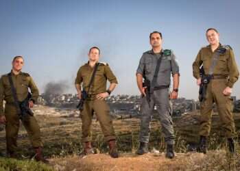 צילום: אריק סולטן