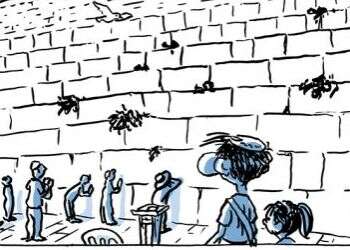 "התפילות מדשנות את הכותל": שי צ'רקה במחווה ליום ירושלים