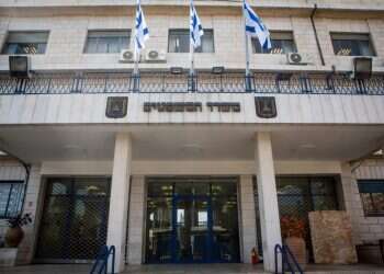 ציון דרך: האם כל משרדי הממשלה עלו לירושלים?