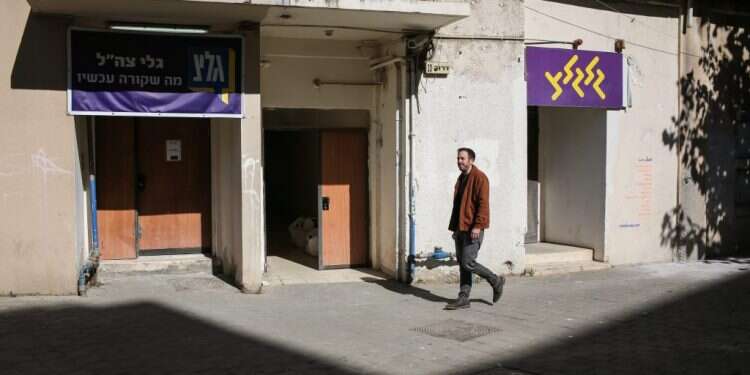 תיבת הפנדורה של שילוב דתיים בגלי צה"ל נפתחת