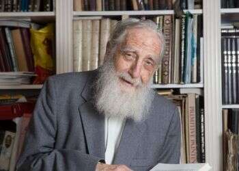 אש תמיד: הוקרת תודה למורה הגדול