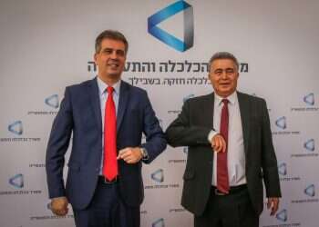 שינוי לרעה בתנאי הפנסיה אינו גזרת גורל