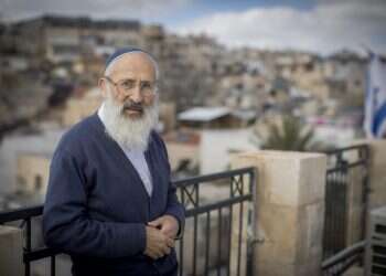 ראש העיר הווירטואלי של ירושלים