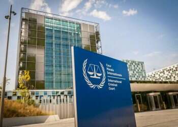 בית הדין בהאג: "בסמכותנו" לפתוח בחקירת "פשעי מלחמה של ישראל"