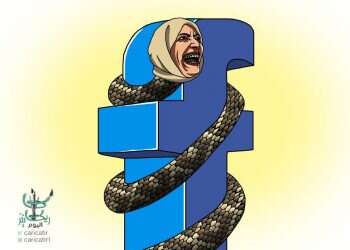 "הנחשית הערמומית" שתפקח על תכנים בפייסבוק