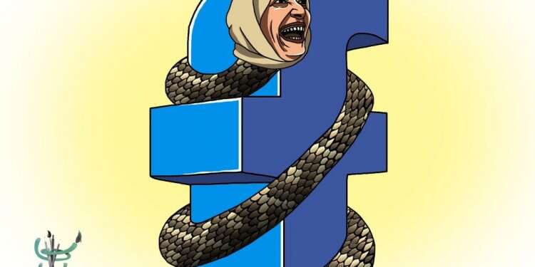 "הנחשית הערמומית" שתפקח על תכנים בפייסבוק