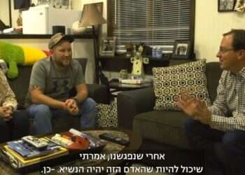 בחזרה לטראמפ: מה יצביעו "האנשים הפשוטים"?