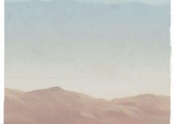 איור: מנחם הלברשטט