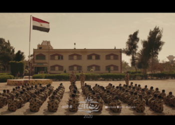 הסדרה המצרית שהובילה לפיגוע בסיני