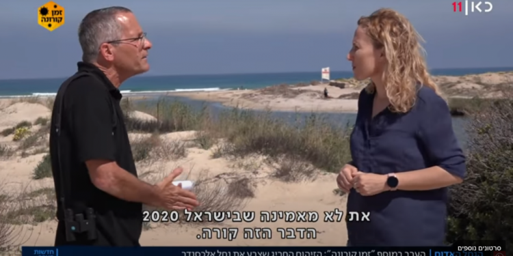 הכתבות הירוקות מעניקות הנחת סלב לרש"פ