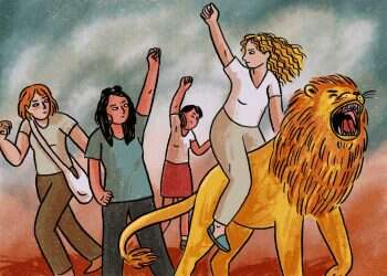 איור: נועה קלנר