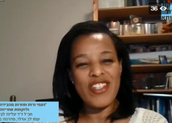 צפו: התיקון הגדול בצוותא לקראת שבועות