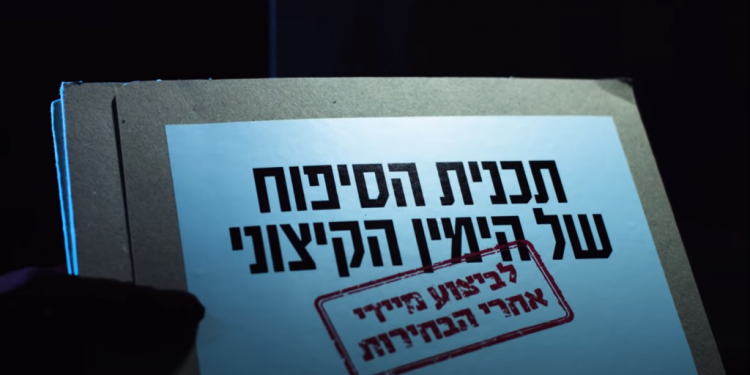 למה דעתם הפוליטית של גנרלים חשובה?