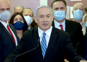 פתיחת משפטו של רה"מ נתניהו. כל העדכונים