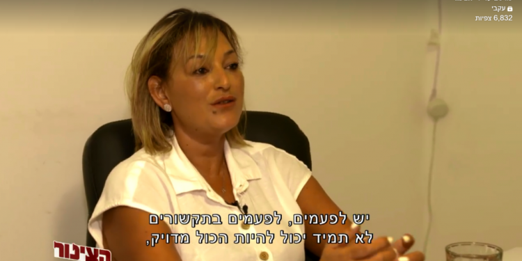 "תחקיר המתקשרת": צריך להפסיק לתת במה לשרלטנים
